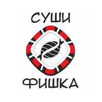 Суши Фишка Волжский